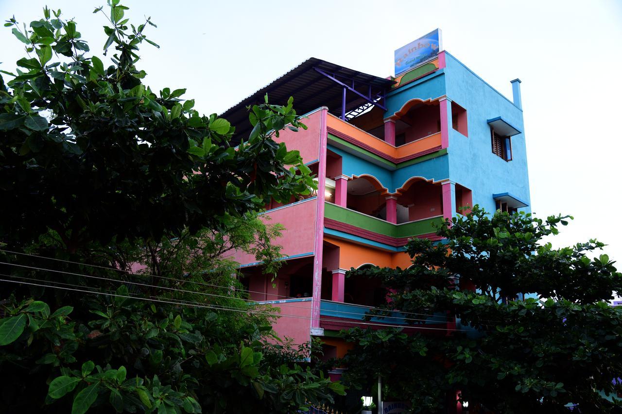 Rainbow Guest House Tiruvannāmalai Zewnętrze zdjęcie